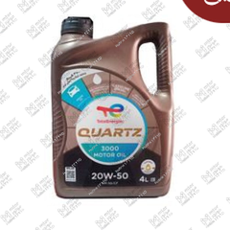 
توتال كوارتز 4 لتر 3000كم 20W50 API SG/CF QUARTZ 3000 MOTOR OIL