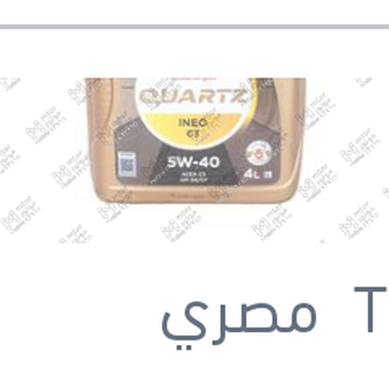 
توتال 10.000 كم انيو سي 3 4 لتر API SN/CF 5W40