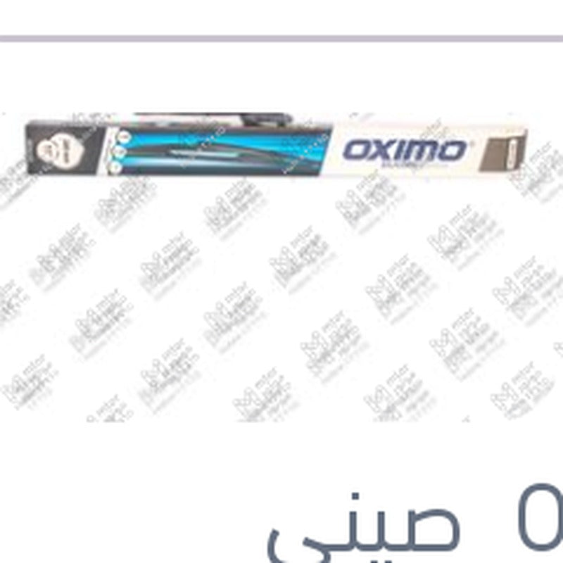 
مساحه خلفي مقاس 12 جولف 6 - جولف 7 - سيات اتيكا - سكودا فابيا 2 - ياتي