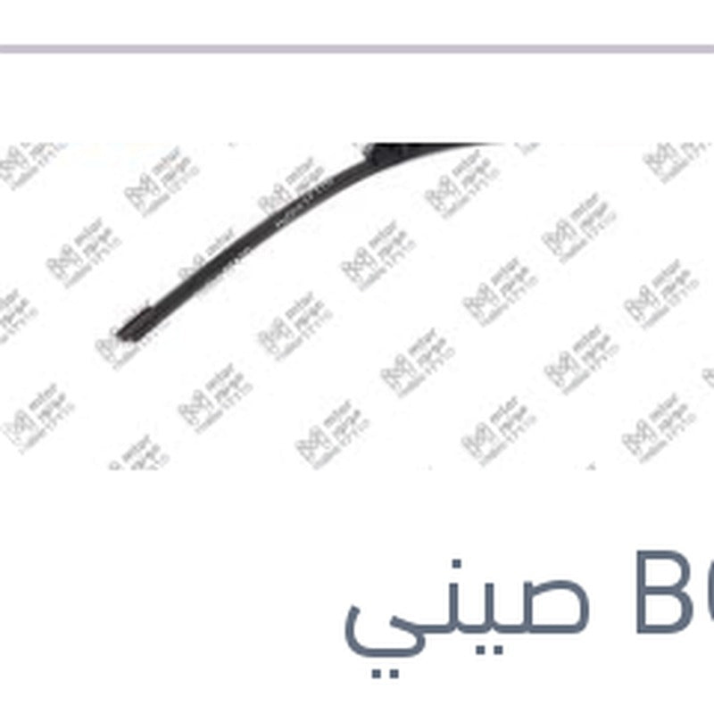 
مساحه خلفي مقاس 16 Aerotwin اوكتافيا A5 - فانتازيا - توران
