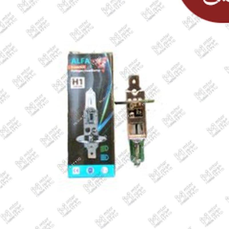 
علبة 20 قطع لمبة H1 55W
