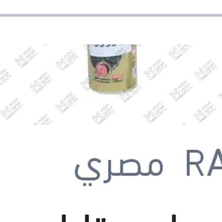 
رابيدو ملمع تابلوه زهور 120 مللي + 60 مللي هدية