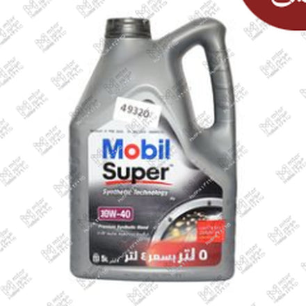 
موبيل سوبر 5 لتر 8000 كم 10W40 API SN PLUS (موبيلاوي)