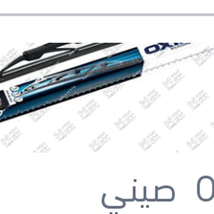 
مساحه هوك حديد New Eco مقاس 14
