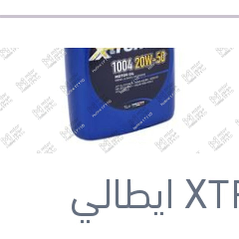 
اكستريم 1004 5000 كم 1 لتر 20W50 API SL