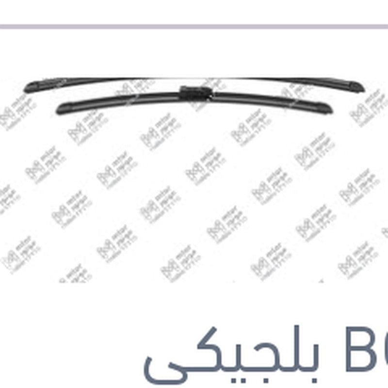 
طقم ريش مساحات مقاس 26/20 Aerotwin مرسيدس G05