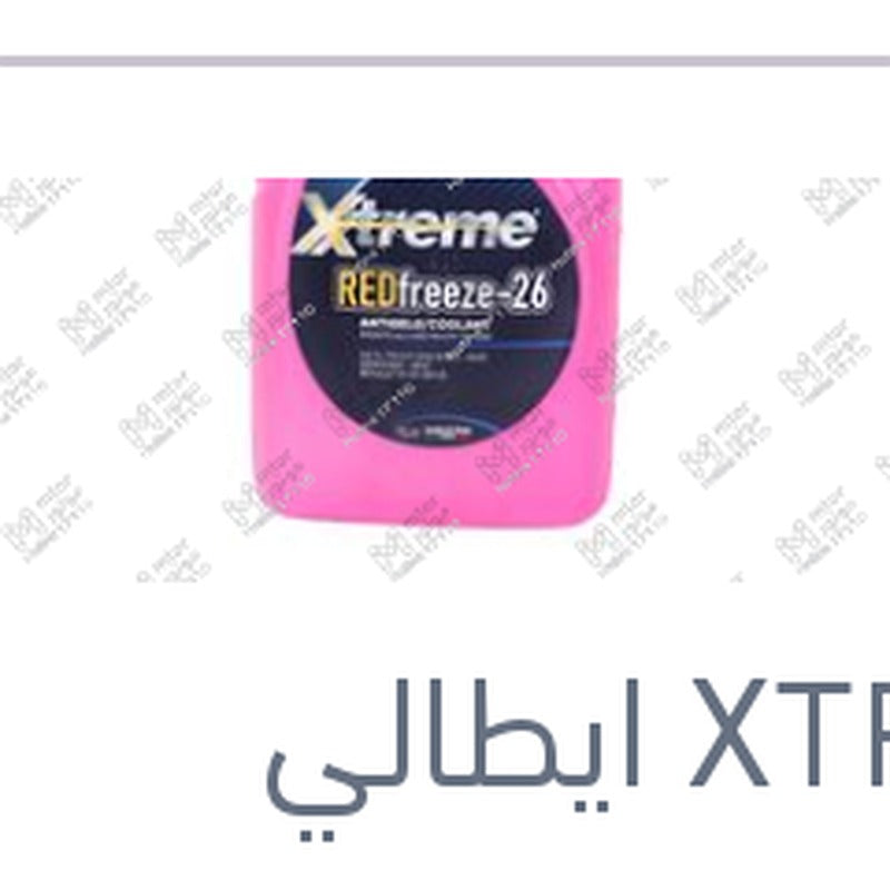 
مياه تبريد حمراء 1 لتر -26C تركيز 40%