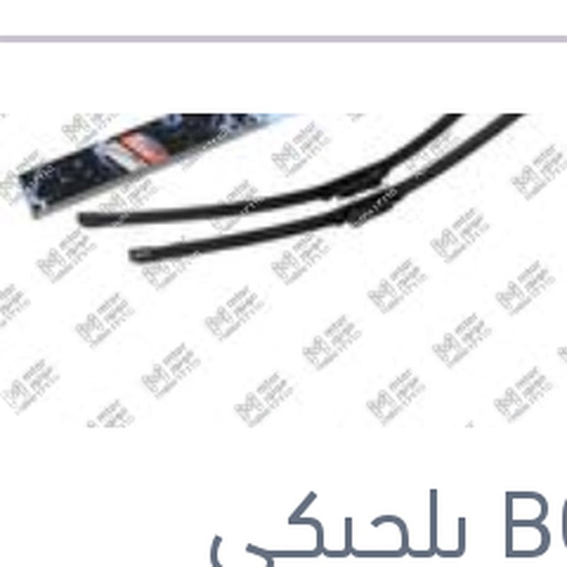 
طقم ريش مساحات امامي مقاس 28/24 Aerotwin بيجوه 307 - ستروين C4 20082