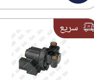 [HY-VR-160-0419-SNS-0003] حساس ايدل فيرنا 1.5